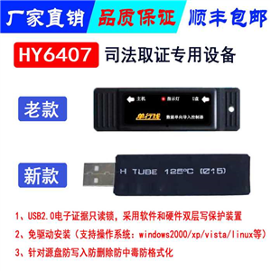 計(jì)算機(jī)技術(shù)與系統(tǒng)集成 軟硬件開發(fā)、數(shù)據(jù)處理與產(chǎn)品流通全鏈路解析